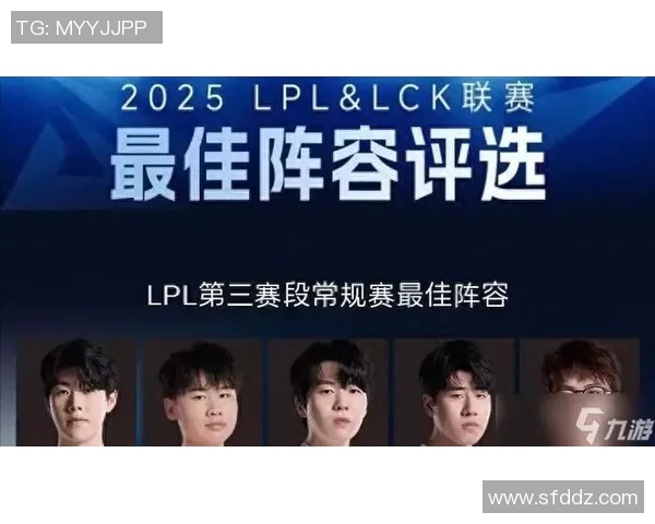 探讨英雄联盟IG战队灵活性策略与战术调整的成功之道