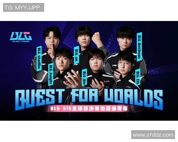 BLG在S15电竞总决赛精英赛中以73分稳居积分榜首位