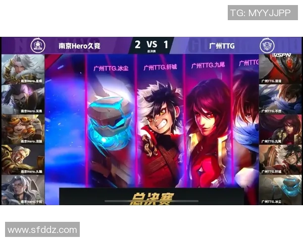 esports数据王者荣耀V5战队奋斗历程全景回顾与成长之路探索