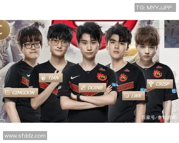 深入解析FPX战队近期状态与表现数据分析实时新闻